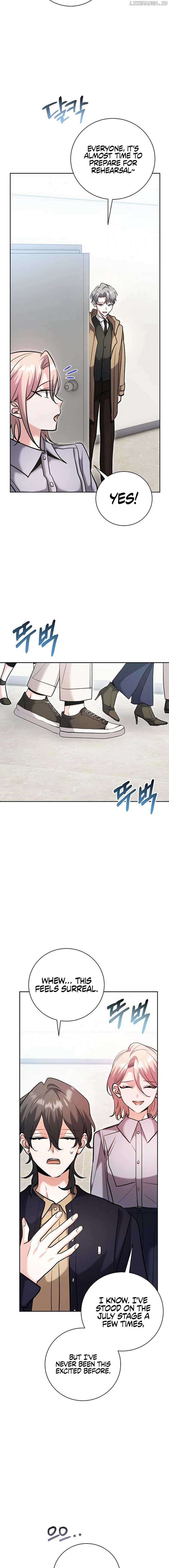 The Genius Actor’s Aura Chapter 82 - Page 22