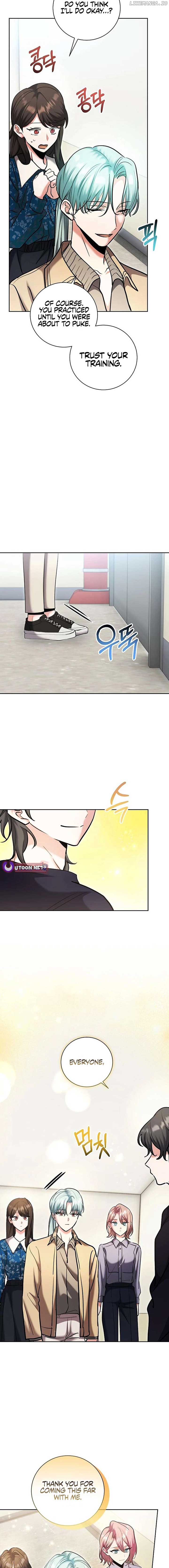 The Genius Actor’s Aura Chapter 82 - Page 23