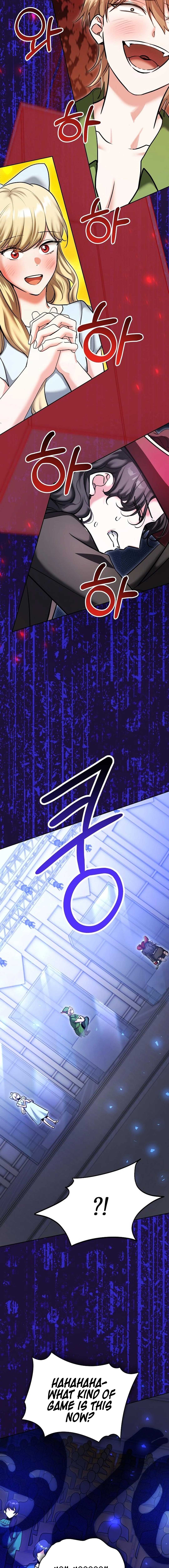 The Genius Actor’s Aura Chapter 83 - Page 9