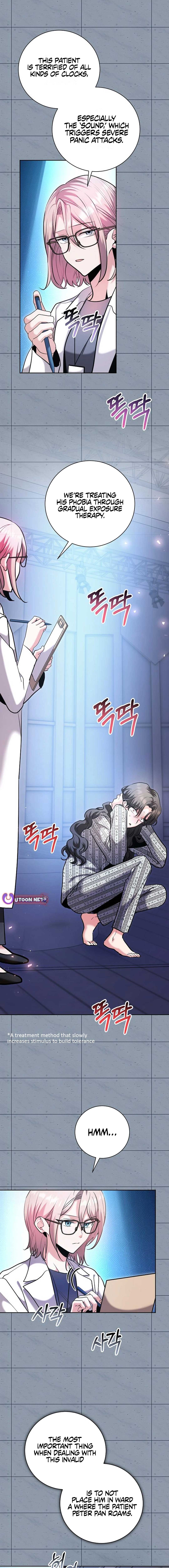 The Genius Actor’s Aura Chapter 83 - Page 15