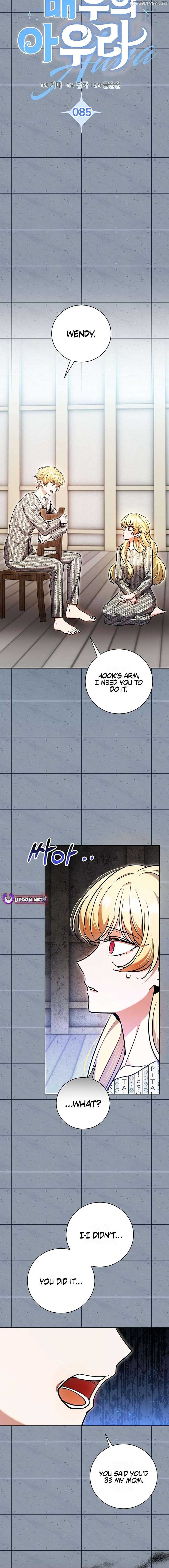 The Genius Actor’s Aura Chapter 85 - Page 6