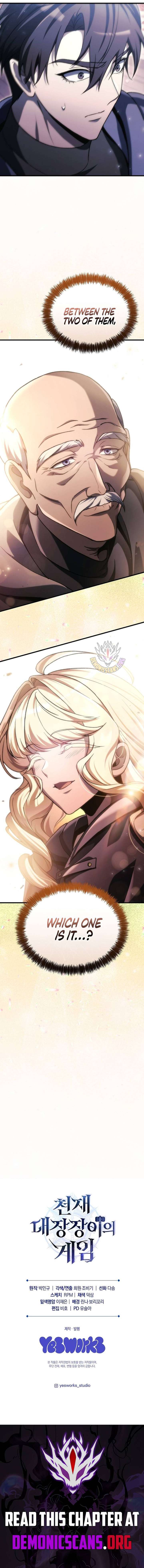 The Genius Blacksmith’s Game Chapter 36 - Page 19