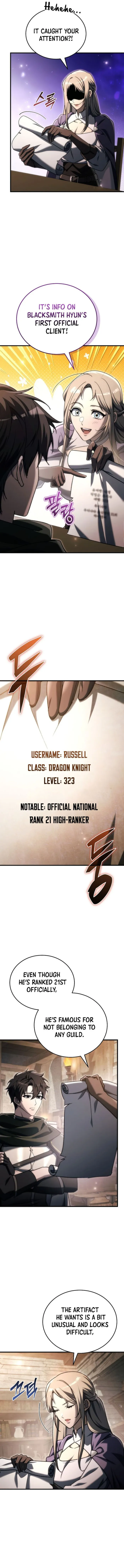 The Genius Blacksmith’s Game Chapter 39 - Page 11