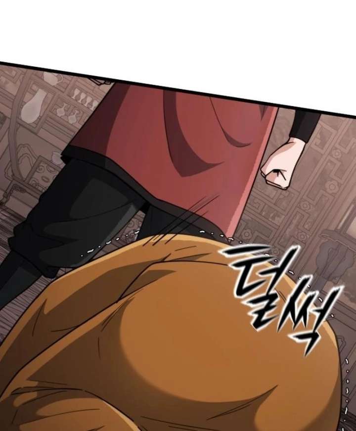 The Genius Girl Who Hides the Martial World’s Public Enemy Chapter 16 - Page 14