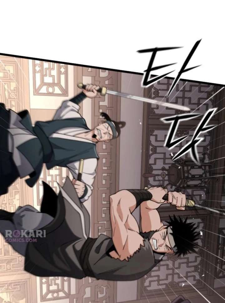 The Genius Girl Who Hides the Martial World’s Public Enemy Chapter 16 - Page 31