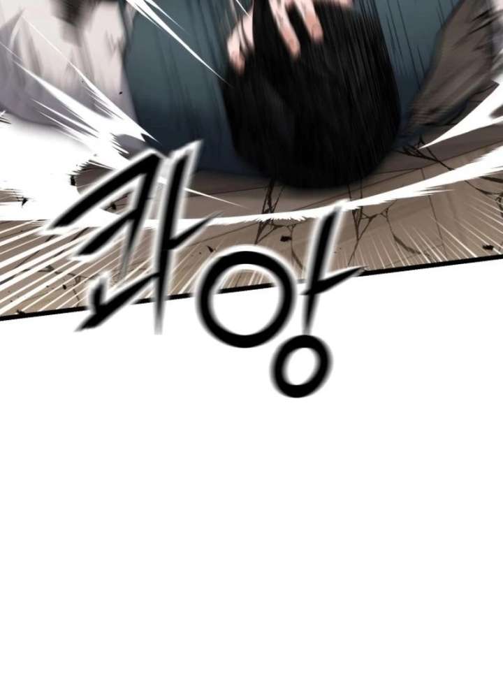 The Genius Girl Who Hides the Martial World’s Public Enemy Chapter 16 - Page 38