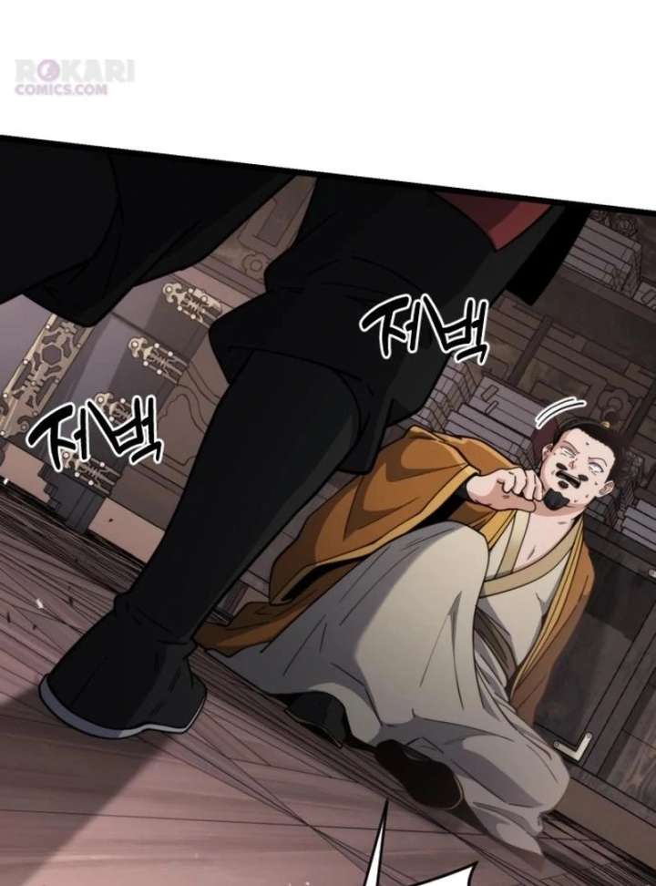 The Genius Girl Who Hides the Martial World’s Public Enemy Chapter 16 - Page 41