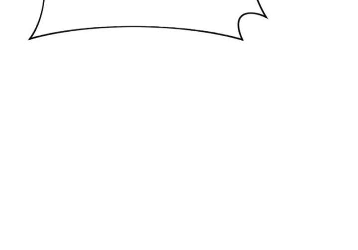 The Genius Girl Who Hides the Martial World’s Public Enemy Chapter 16 - Page 79