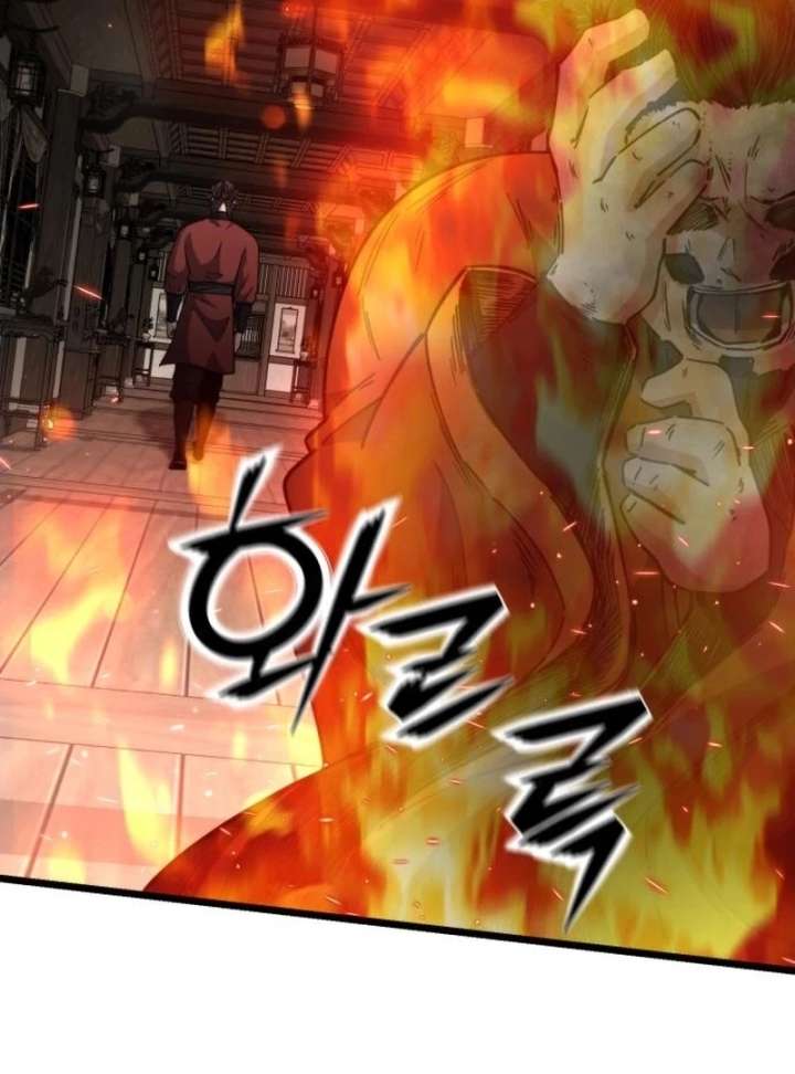 The Genius Girl Who Hides the Martial World’s Public Enemy Chapter 16 - Page 89