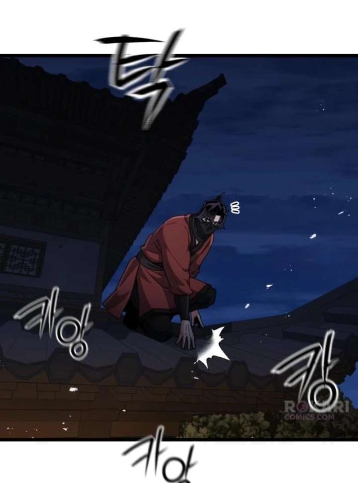 The Genius Girl Who Hides the Martial World’s Public Enemy Chapter 16 - Page 99