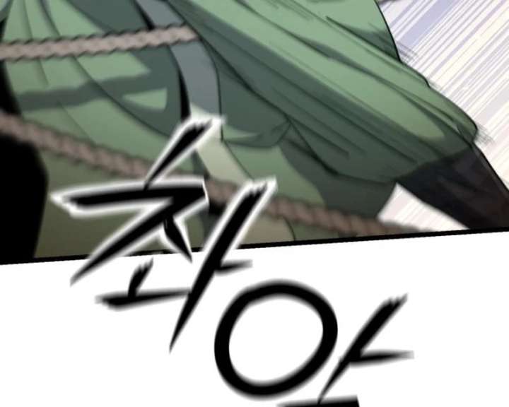 The Genius Girl Who Hides the Martial World’s Public Enemy Chapter 16 - Page 111