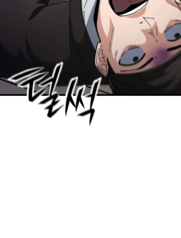 The Genius Girl Who Hides the Martial World’s Public Enemy Chapter 16 - Page 116