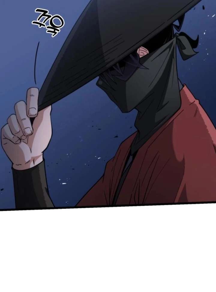 The Genius Girl Who Hides the Martial World’s Public Enemy Chapter 16 - Page 166