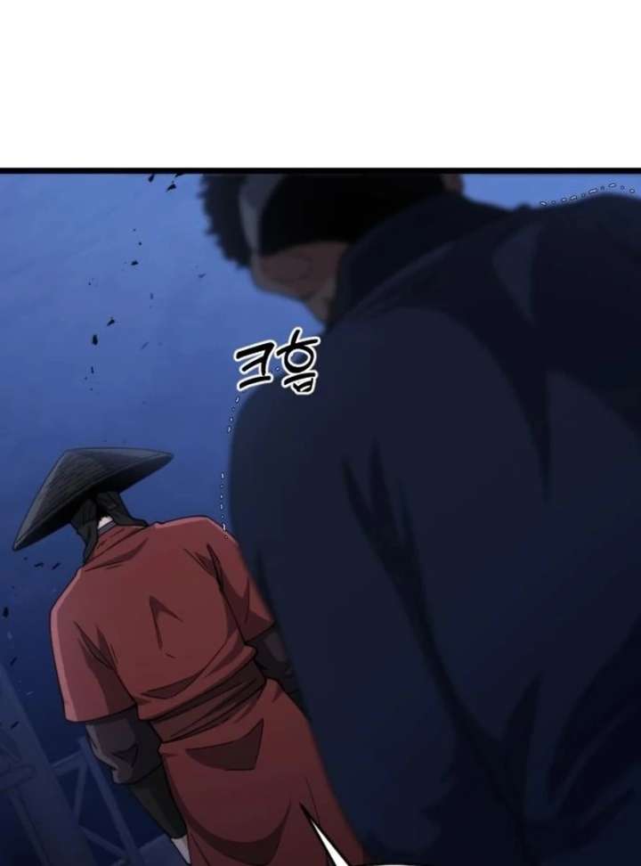 The Genius Girl Who Hides the Martial World’s Public Enemy Chapter 16 - Page 167