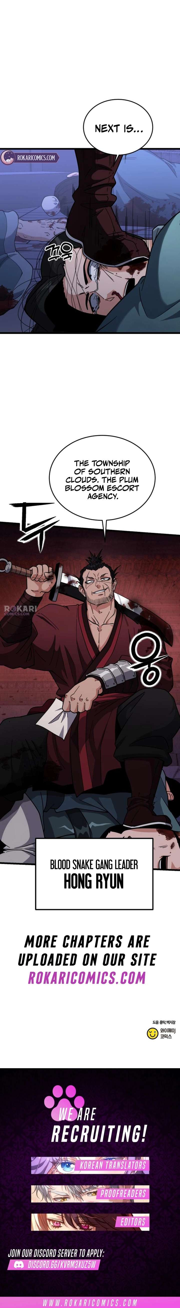 The Genius Girl Who Hides the Martial World’s Public Enemy Chapter 17 - Page 20