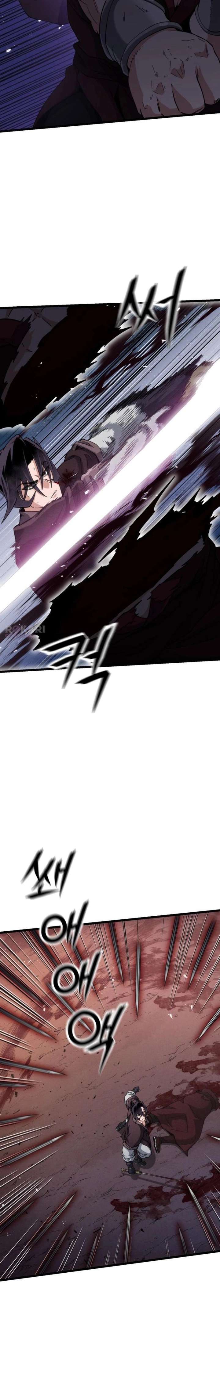 The Genius Girl Who Hides the Martial World’s Public Enemy Chapter 21 - Page 14