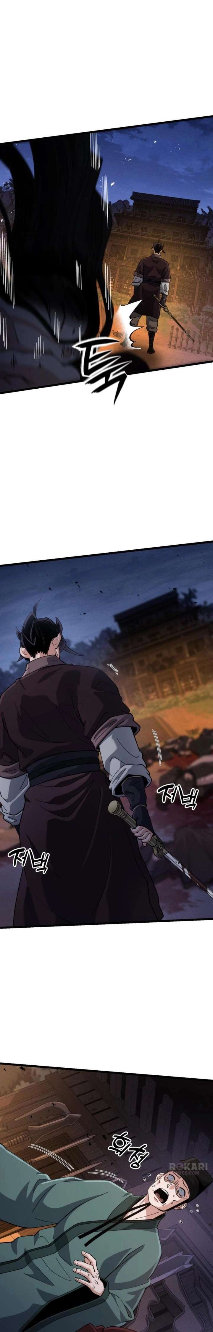 The Genius Girl Who Hides the Martial World’s Public Enemy Chapter 21 - Page 24