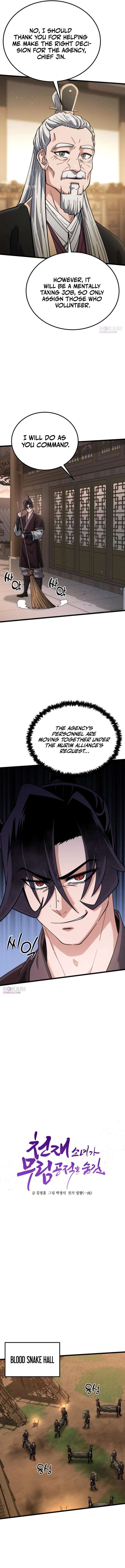 The Genius Girl Who Hides the Martial World’s Public Enemy Chapter 25 - Page 4