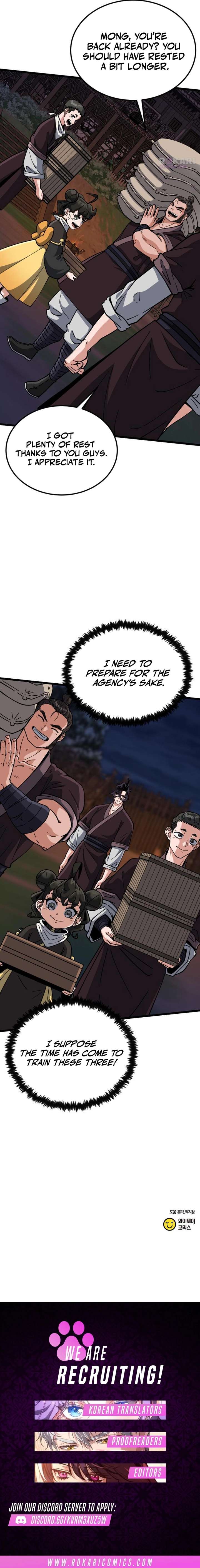 The Genius Girl Who Hides the Martial World’s Public Enemy Chapter 25 - Page 21