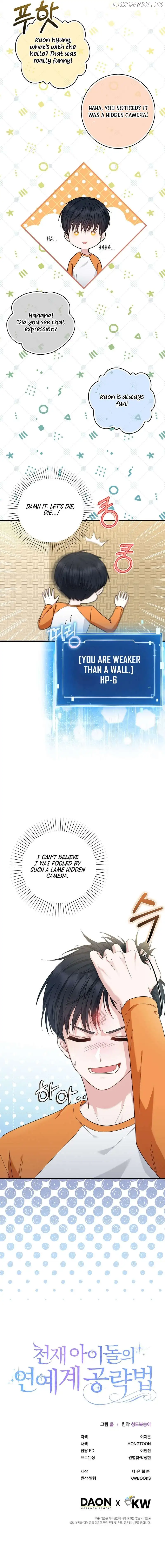 The Genius Idol’s Strategy to Stardom Chapter 37 - Page 9