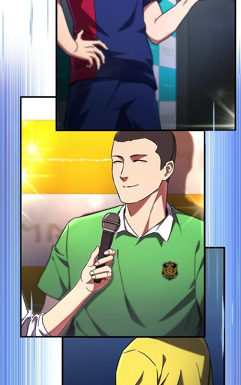 The Genius Midfielder with the Killer Pass - Chapter 1 - 6