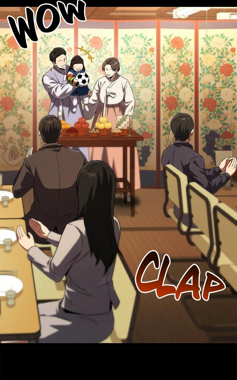 The Genius Midfielder with the Killer Pass - Chapter 1 - 16