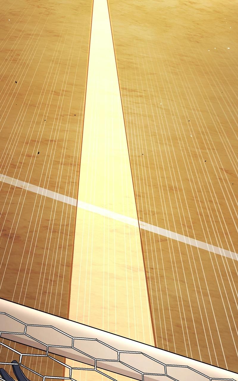 The Genius Midfielder with the Killer Pass - Chapter 1 - 33