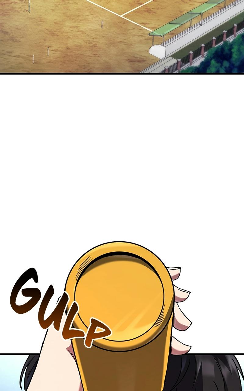 The Genius Midfielder with the Killer Pass - Chapter 1 - 73