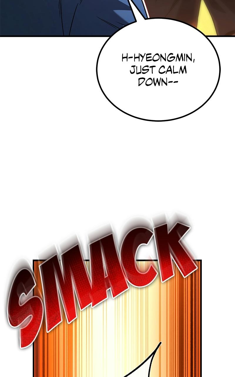 The Genius Midfielder with the Killer Pass - Chapter 1 - 79