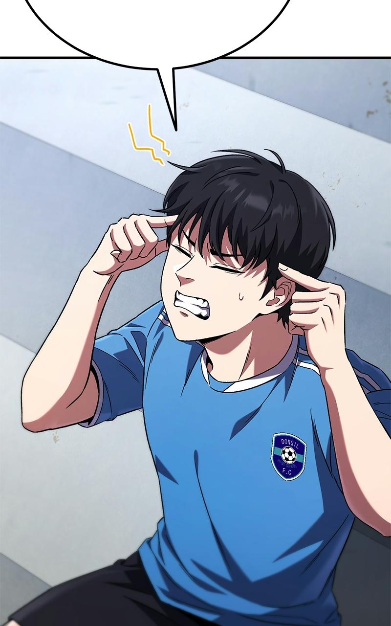 The Genius Midfielder with the Killer Pass - Chapter 1 - 92