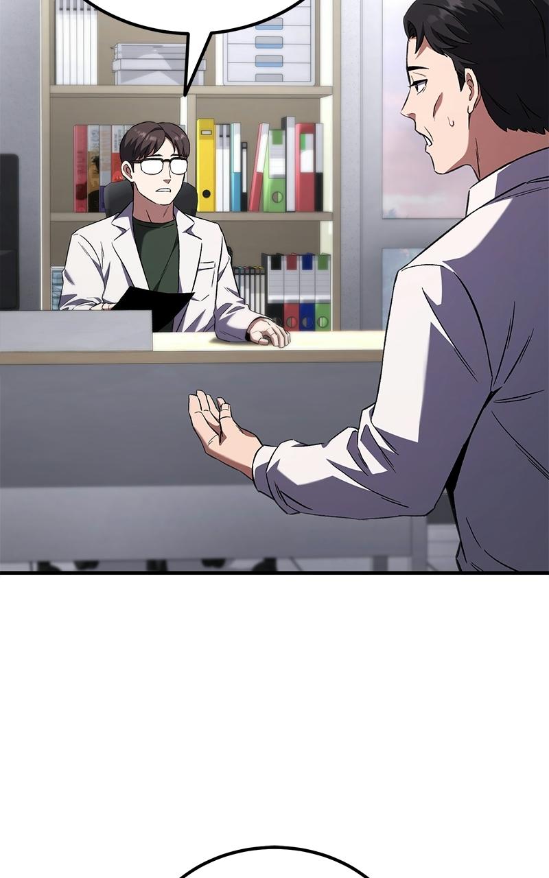 The Genius Midfielder with the Killer Pass - Chapter 1 - 114