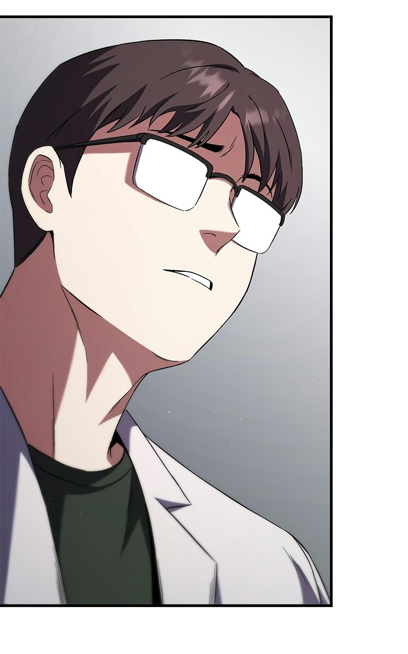 The Genius Midfielder with the Killer Pass - Chapter 1 - 126