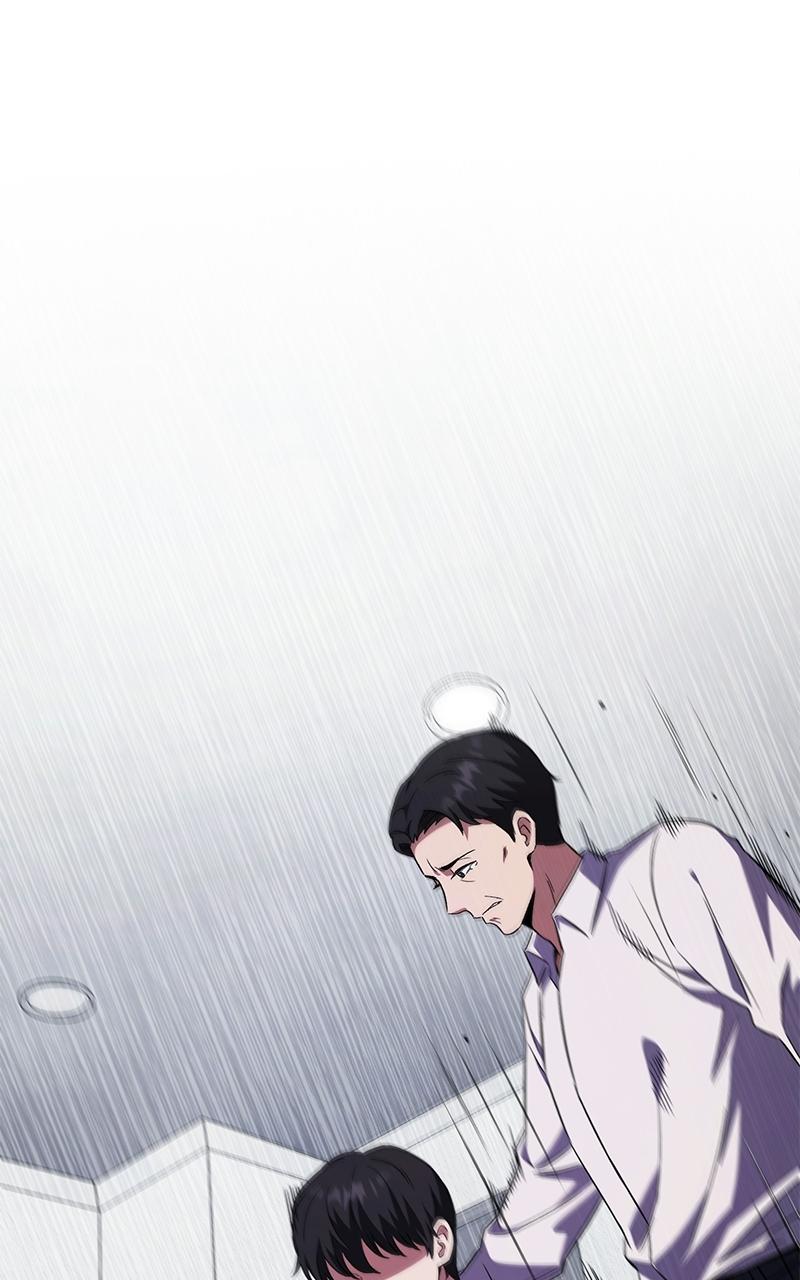 The Genius Midfielder with the Killer Pass - Chapter 1 - 128