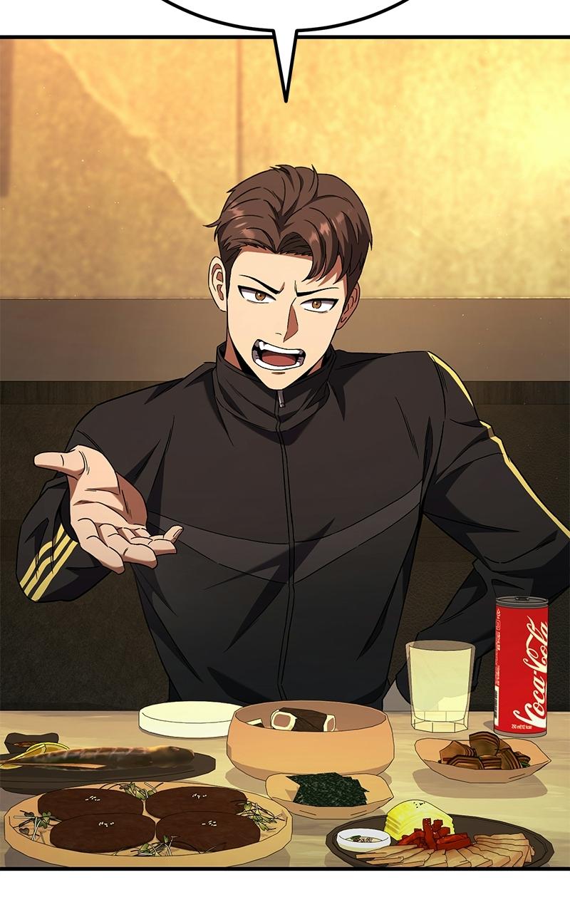 The Genius Midfielder with the Killer Pass - Chapter 1 - 137