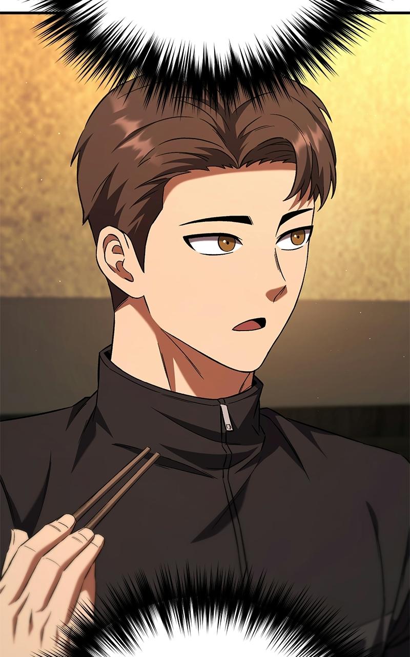 The Genius Midfielder with the Killer Pass - Chapter 1 - 149