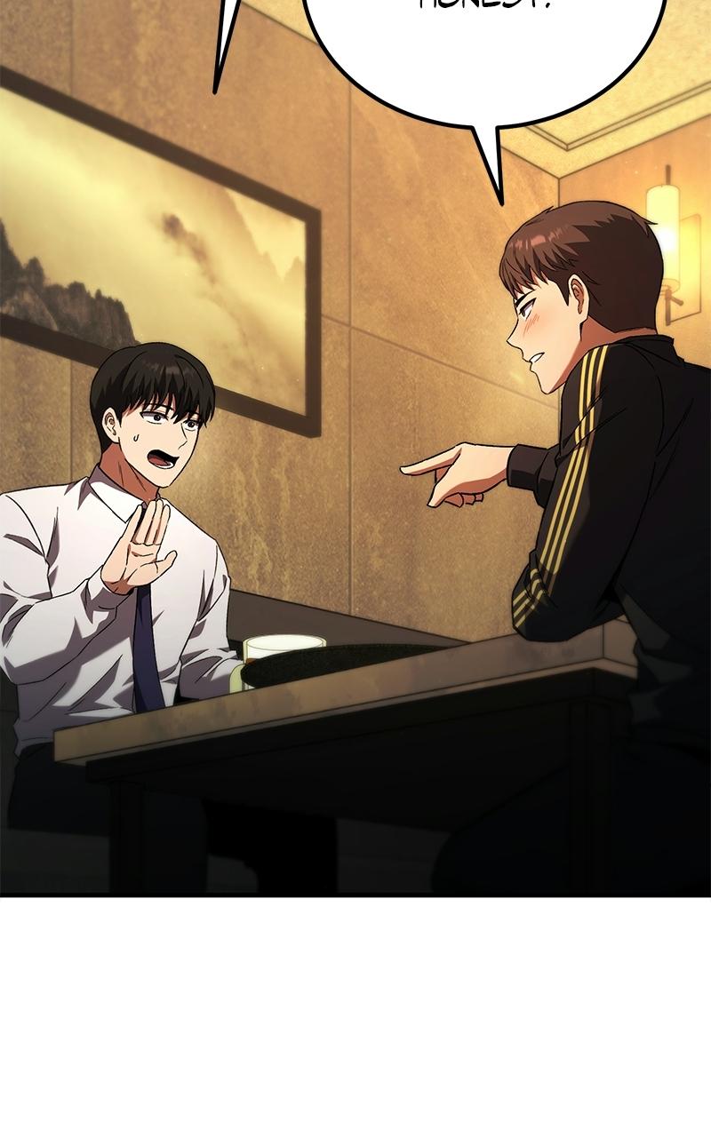 The Genius Midfielder with the Killer Pass - Chapter 1 - 166