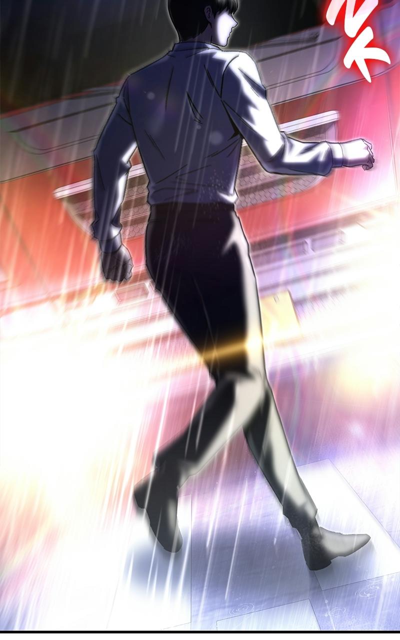 The Genius Midfielder with the Killer Pass - Chapter 1 - 194