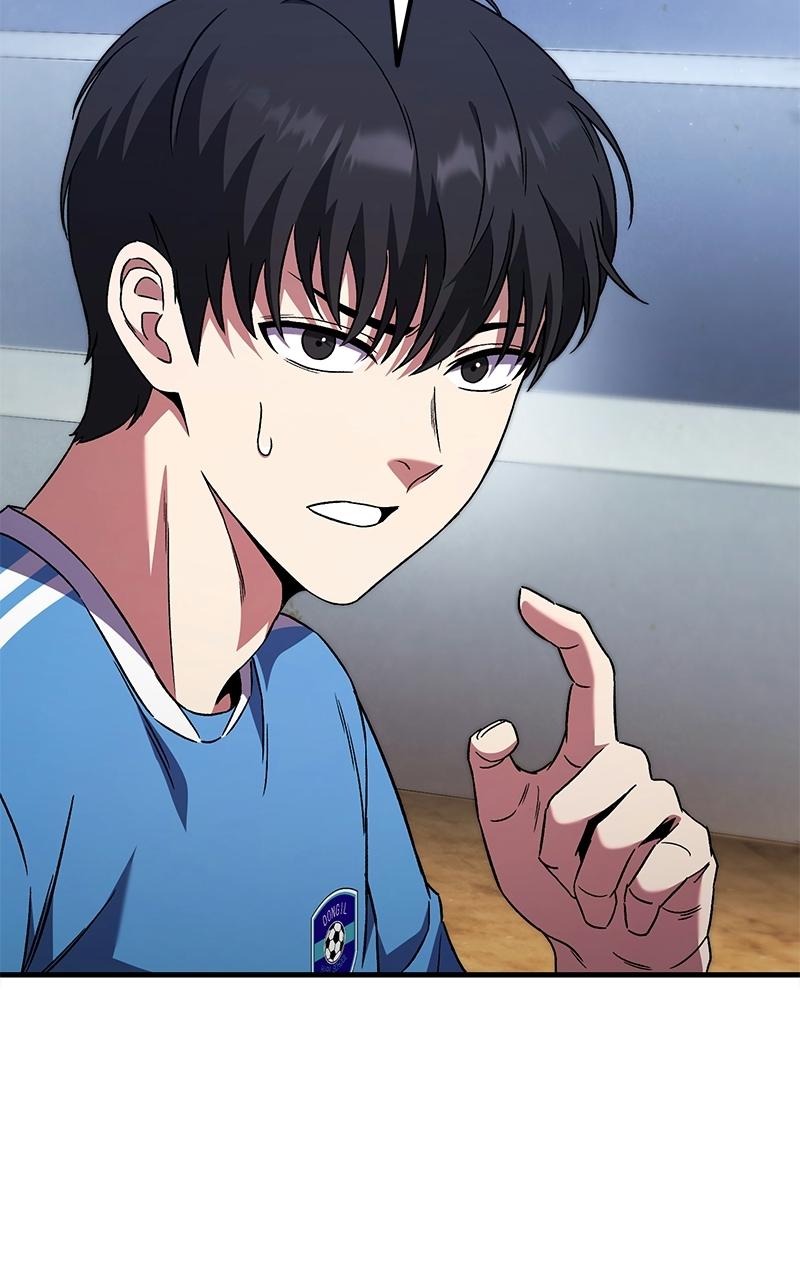 The Genius Midfielder with the Killer Pass - Chapter 1 - 215