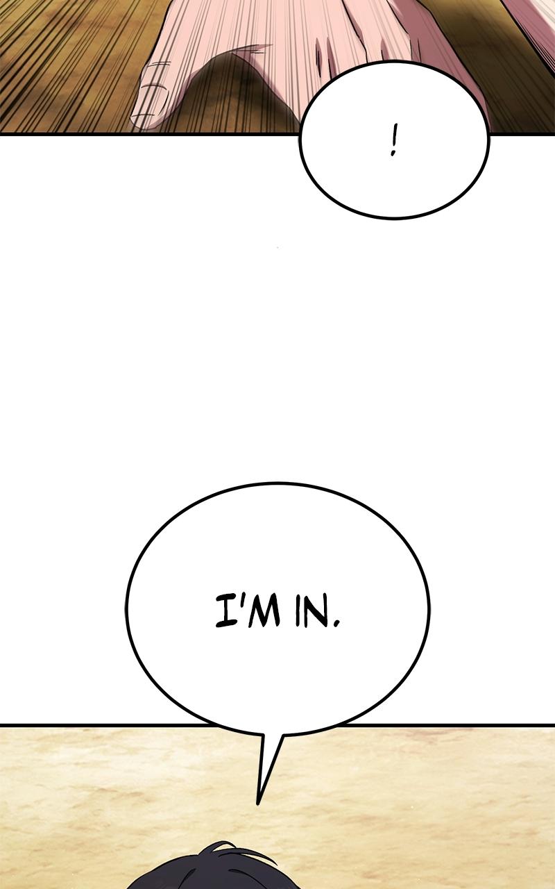 The Genius Midfielder with the Killer Pass - Chapter 1 - 226