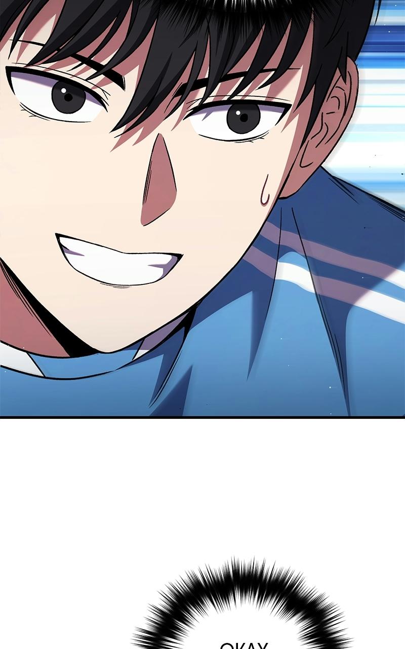 The Genius Midfielder with the Killer Pass - Chapter 1 - 238