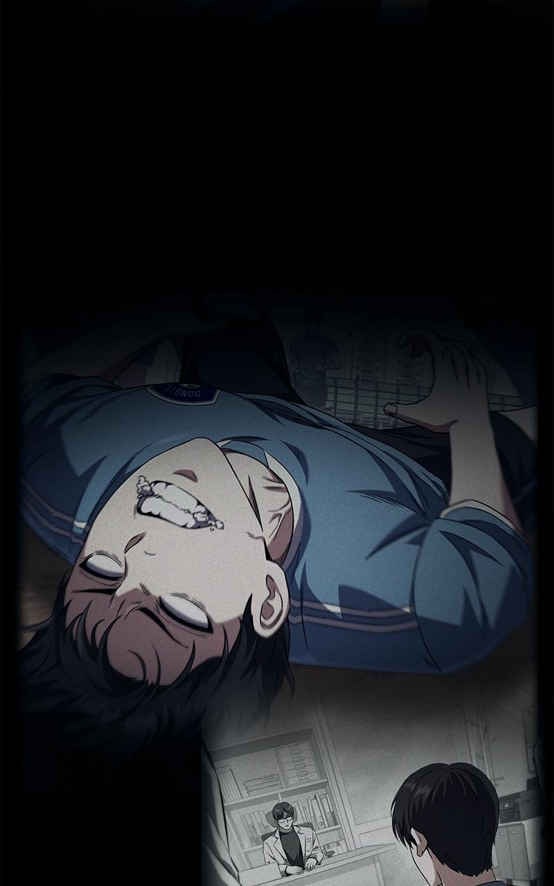 The Genius Midfielder with the Killer Pass - Chapter 1 - 273