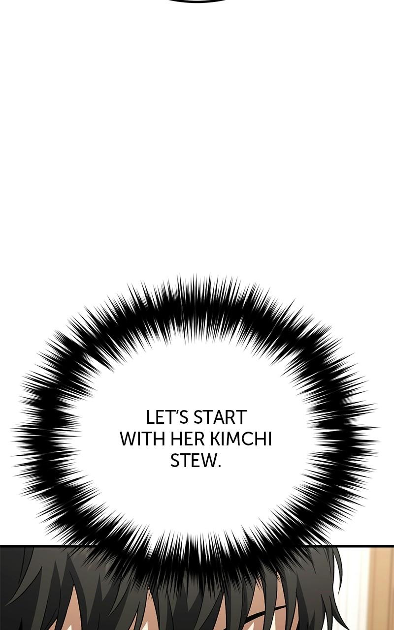 The Genius Midfielder with the Killer Pass - Chapter 2 - 56