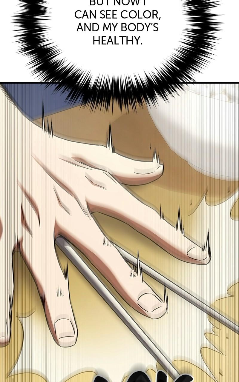 The Genius Midfielder with the Killer Pass - Chapter 2 - 70