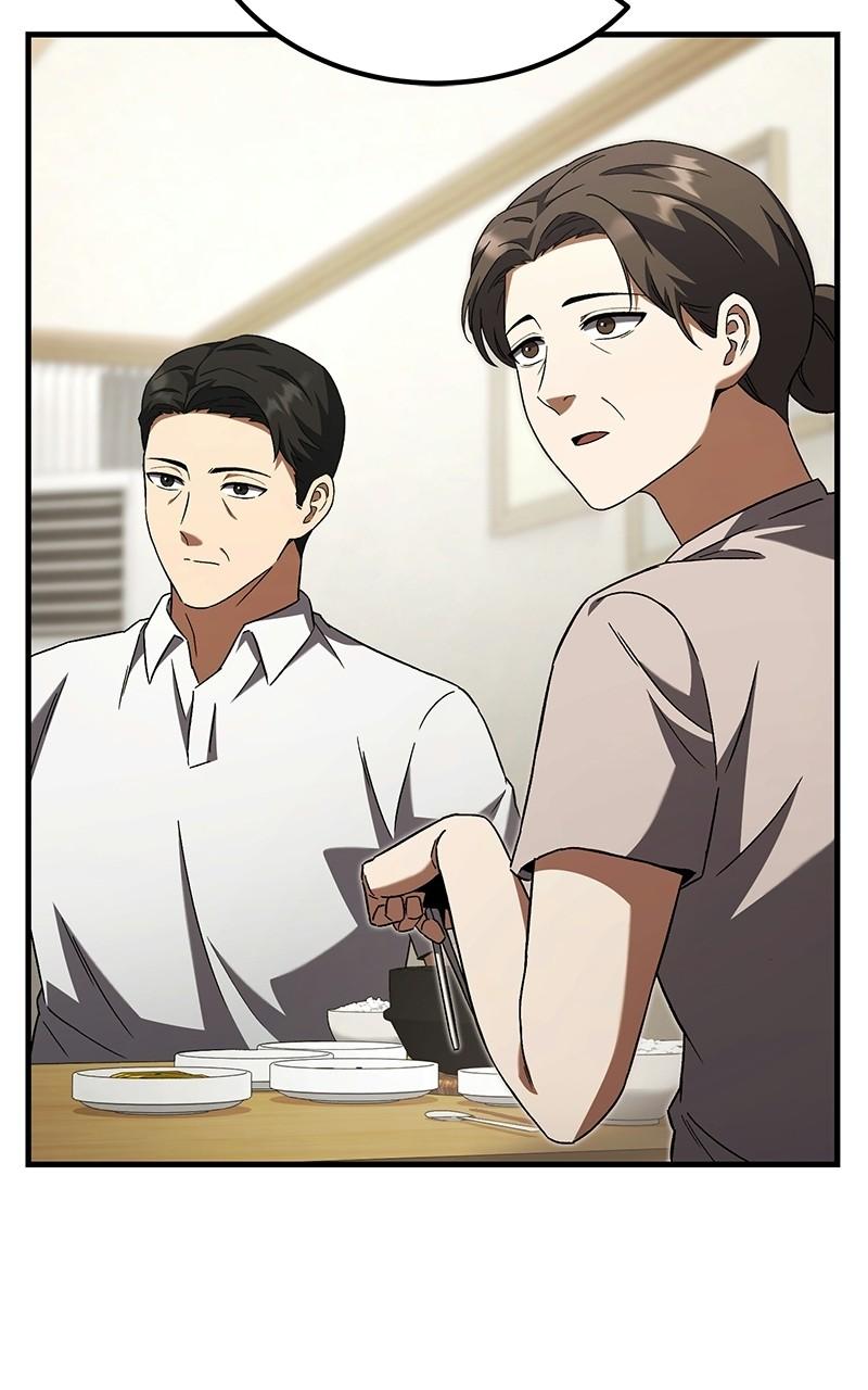 The Genius Midfielder with the Killer Pass - Chapter 2 - 72