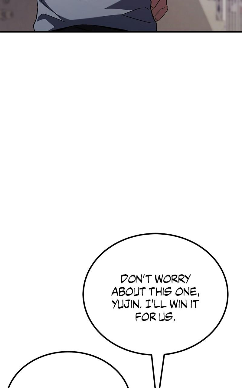 The Genius Midfielder with the Killer Pass - Chapter 2 - 82