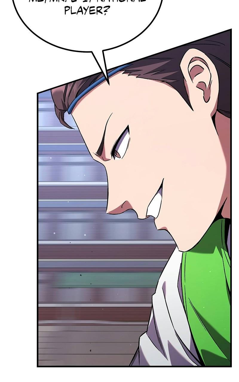 The Genius Midfielder with the Killer Pass - Chapter 2 - 108