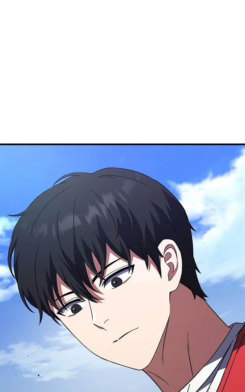 The Genius Midfielder with the Killer Pass - Chapter 3 - 13