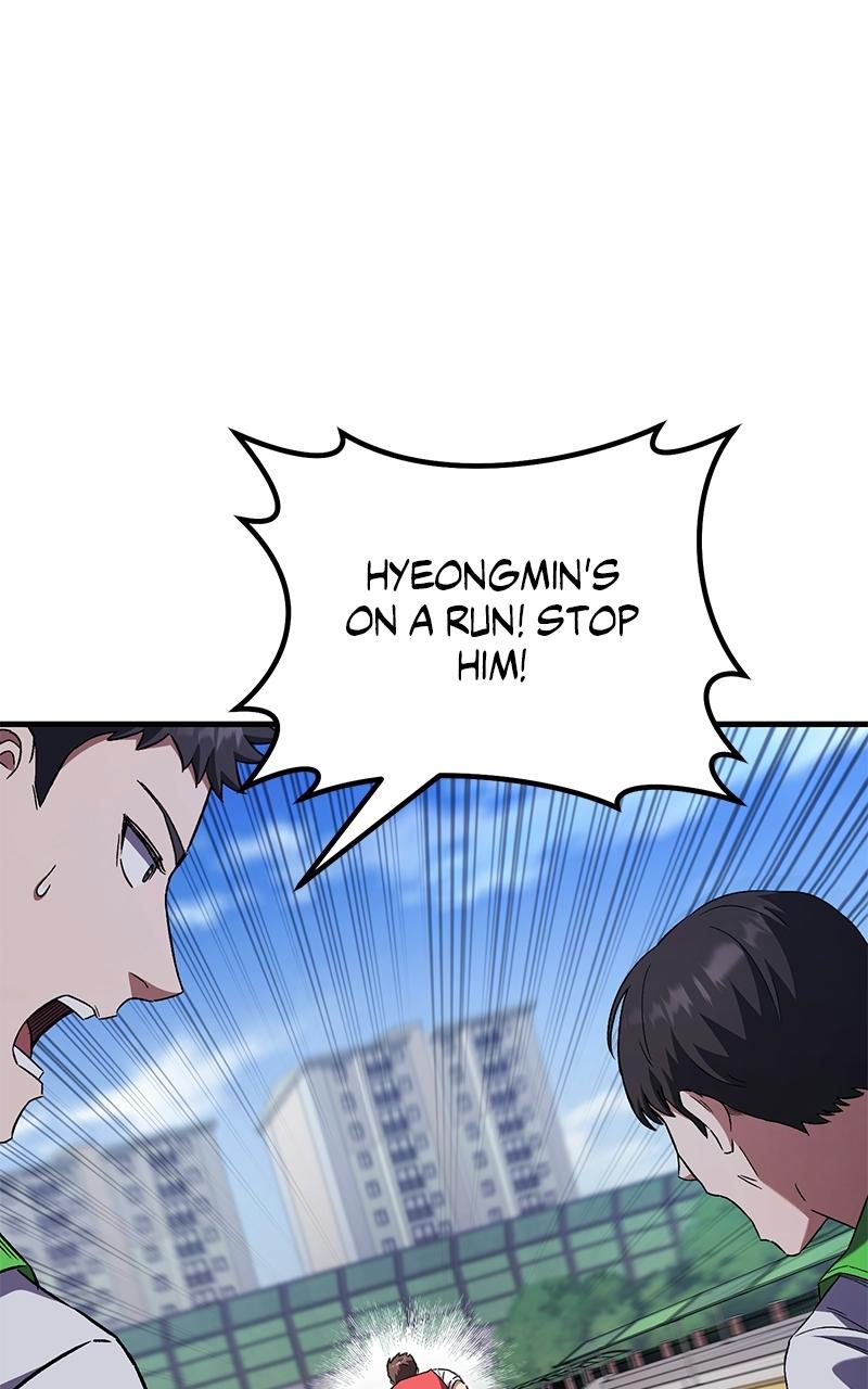 The Genius Midfielder with the Killer Pass - Chapter 3 - 22