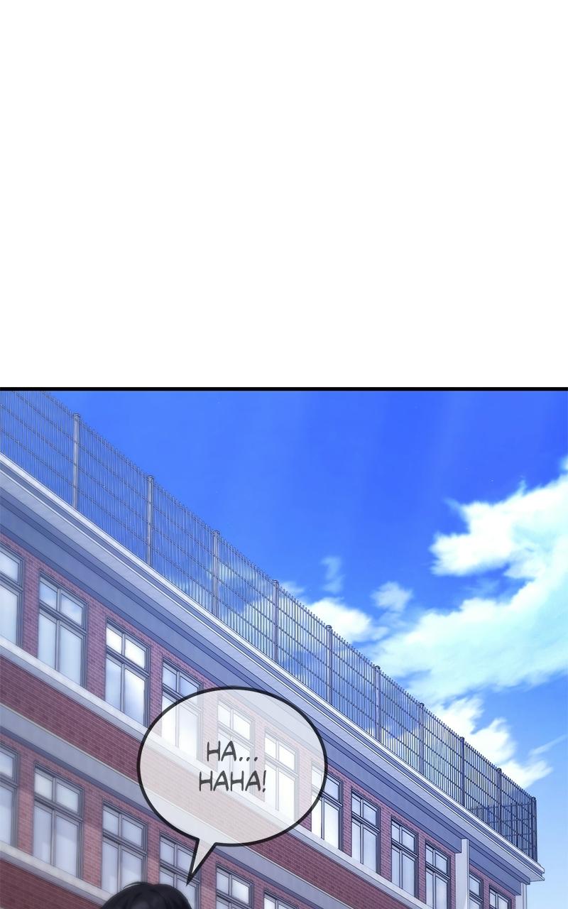 The Genius Midfielder with the Killer Pass - Chapter 3 - 47