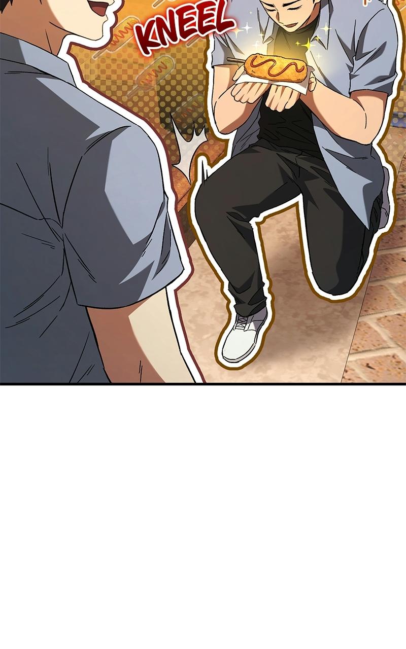 The Genius Midfielder with the Killer Pass - Chapter 3 - 66